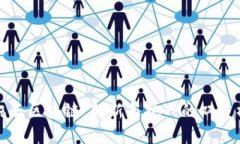 腾讯云区块链：创新与挑战的双重棋局