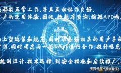 开发一个TP钱包（Token Pocket钱包）是一个涉及多个