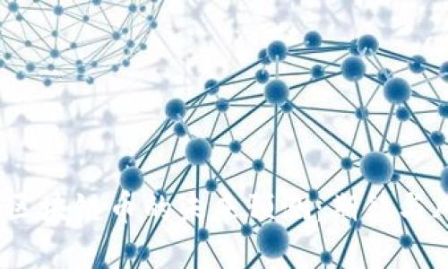 采购码
2023年区块链币的未来预测：期待与风险并存