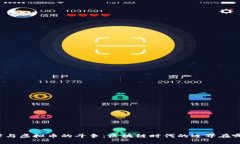 法律与虚拟币的斗争：区块链时代的边界在哪里