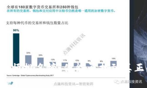 区块链律师排名榜：你能否找到真正的专家？