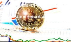 区块链技术近年来发展迅速，带来了各种各样的