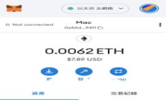 安全还是方便？TP钱包密码如何高效更改