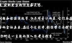   一分钟了解比特币区块链：你真的了解它吗？