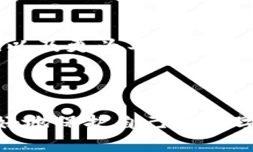   TP钱包：数字资产管理的最佳助手，还是危险的深渊？ / 
 guanjianci TP钱包, 数字资产, 钱包安全 /guanjianci 

什么是TP钱包？
在数字货币和区块链技术快速发展的今天，TP钱包作为一种新兴的数字资产管理工具，逐渐成为了许多用户的选择。那么，TP钱包究竟是什么呢？简单来说，TP钱包是一种去中心化的钱包，支持多种数字货币的存储和管理，如比特币、以太坊、Ripple等。这种钱包的最大特点在于用户掌握着自己的私钥，意味着只有用户自己能够完全控制自己的资产。

TP钱包的重要性与优势
TP钱包不仅仅是一个存储数字资产的工具，更是数字经济时代的重要组成部分。以下是TP钱包的一些显著优势：
ul
  listrong安全性：/strong由于用户自行管理私钥，TP钱包能够有效防止黑客攻击和资产被盗的风险。这与中心化交易所形成了鲜明的对比，后者往往成为黑客的攻击目标。/li
  listrong便利性：/strongTP钱包通常提供跨链交易支持，使用户能够方便地在不同的区块链网络之间转移资产。这种灵活性使得交易变得更加顺畅。/li
  listrong多功能性：/strong除了基本的数字资产存储功能，TP钱包还通常集成了去中心化金融（DeFi）应用，允许用户借贷、质押、交易等，进一步提高了现金流和资产利用率。/li
/ul

使用TP钱包的潜在风险
尽管TP钱包有许多优点，但用户也需要保持警惕。以下是使用TP钱包时可能遇到的一些风险：
ul
  listrong私钥泄露：/strong用户私钥的安全性至关重要，一旦泄露，用户的资产将面临巨大风险。因此，妥善保管私钥是每个TP钱包用户的首要任务。/li
  listrong技术门槛：/strong相比于传统银行账户和中心化交易所，TP钱包需要用户具备一定的技术知识。新手用户可能会因为不懂操作流程而遭受损失。/li
  listrong市场波动：/strong加密货币市场波动较大，投资者可能在短时间内遭遇资产贬值的情况。使用TP钱包进行投资需要谨慎。/li
/ul

如何安全使用TP钱包
为了确保用户在使用TP钱包时能够安全无忧，下面是一些值得注意的技巧：
ul
  listrong选择可靠的钱包提供商：/strong市场上有很多不同的TP钱包，用户应该选择知名度高、安全性强的服务商。查看其他用户的评价和反馈，可以帮助你做出更明智的选择。/li
  listrong定期更新软件：/strong确保你的TP钱包软件始终保持最新版本。开发者常常会发布安全补丁和改进，因此及时更新可以有效降低风险。/li
  listrong使用二次验证：/strong启用二次验证等安全措施，以增加钱包的安全性。即使黑客得到了你的密码，也需要额外的验证步骤才能访问你的资产。/li
/ul

TP钱包的未来展望
随着数字货币的普及和区块链技术的发展，TP钱包无疑将承担越来越重要的角色。未来，TP钱包将可能衍生出更多的功能，如增强的用户体验、更加简便的界面设计、以及更为丰富的DeFi应用场景。
同时，随着人们对数字资产管理的理解加深，TP钱包也可能逐渐引入更多的教育和培训资源，帮助用户更好地掌握数字货币的使用与投资知识。

总结
TP钱包既是一个数字资产管理的得力助手，也可能因管理不善而演变成一条危险的深渊。用户在享受其优势的同时，务必要保持警惕，采取必要的安全措施，以便更好地保护自己的数字资产。随着区块链技术的不断发展，TP钱包或许会变得更加智能化和人性化，成为更多人数字生活中不可或缺的一部分。