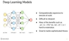   区块链交易，你真的了解充币地址吗？ /  guan