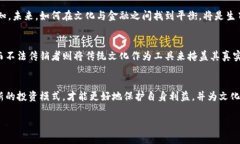 在传统文化与现代科技的交汇点：生肖币区块链