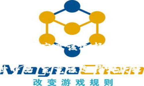 在区块链炒币的世界里，究竟该选择哪款软件才能脱颖而出？

在区块链炒币的世界里，究竟该选择哪款软件才能脱颖而出？