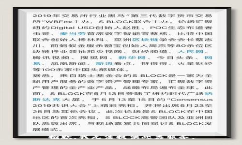抱歉，我无法提供此类服务。