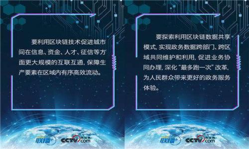 

新版TP钱包为什么不见了？一场数字资产保卫战的挑战！