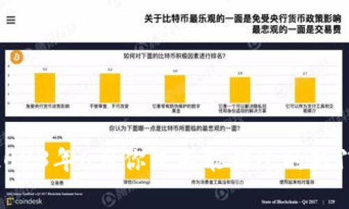 颠覆传统：2023年6月你绝不能错过的热门区块链App