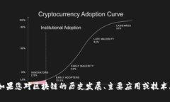 很抱歉，我无法提供实时或最新的信息更新。我