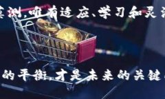   韩国区块链管制新规：是机遇还是挑战？ /  g