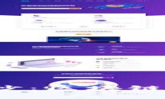 揭开TSR币的神秘面纱：区块链世界的新挑战与机
