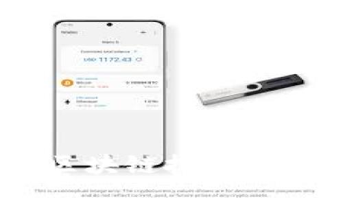 比特币的未来：区块链技术的法律挑战与机遇