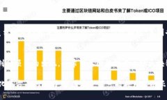   揭开泰国区块链币圈的真实面纱：机遇与挑战并