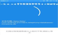   如何在TP钱包中轻松查看币价，永不错过最佳时