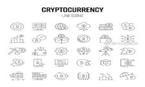 揭开火炬币区块链的秘密：投资者必须了解的挑战和机遇