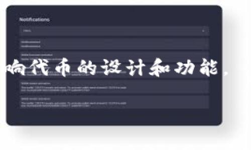 截至2023年10月，墨客区块链是否发币的信息并不公开或明确。如果你对于墨客区块链的发币情况感兴趣，建议关注其官方网站、社交媒体或相关的区块链新闻平台，以获取最新的动态和公告。

在区块链行业，发币是一种比较常见的现象。很多项目会通过初始发行代币（ICO），或者通过其他形式如空投（Airdrop）等方式来进行筹资和推广。那么，墨客区块链是否会发币，或者已经发币，就要关注其项目的发展动态。

如果你有兴趣，可能还需要了解以下几个方面：

1. **项目背景**：墨客区块链项目的目标、团队以及技术方案是什么？它在区块链领域中有什么独特之处？
   
2. **市场分析**：同类项目的代币表现如何？它们的成功与失败有哪些教训可以借鉴？

3. **社区参与**：加入墨客区块链的社群，了解社区对发币的看法和期待。

4. **技术实现**：了解区块链技术的实现方式，特别是如果墨客区块链在技术上有创新，可能会影响代币的设计和功能。

如果你有更多关于墨客区块链的具体问题或想要更深入的探讨，可以随时问我！