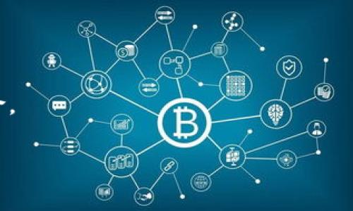 中本聪测试币（Test Bitcoin）并不是一种正式的货币，而是用于测试和开发比特币应用的虚拟货币。在区块链开发和测试过程中，开发者通常会使用测试网络（Testnet）来进行实验，这样可以避免在主网中使用真实的比特币。

至于TP钱包（TokenPocket）是否可以用来管理中本聪测试币，虽然TP钱包是一个广受欢迎的多链钱包，支持多种加密资产的存储和管理，但特定的测试币通常是在测试网络中进行交易的，因此在选择钱包时，确保其支持相应的测试网络是非常重要的。

如果你希望在TP钱包中使用测试币，可以按照以下步骤操作：

1. **下载并安装TP钱包**：你可以在各大应用商店找到TP钱包，或者访问其官方网站下载。

2. **切换到测试网络**：登录TP钱包后，寻找网络设置选项，将当前网络切换至比特币的测试网络（Testnet）。

3. **获取测试币**：在测试网络上，你可能需要借助一些测试币水龙头（Faucets）来获取中本聪测试币。在区块链开发社区或者相关论坛中，常常会提供测试币的领取地址。

4. **进行测试交易**：获取到测试币后，你就可以在测试网上进行各种交易来验证你的应用程序或功能。

请注意，测试币没有实际的经济价值，仅用于开发和测试目的。确保在使用时了解测试与主网的区别及相关风险。

如果还有其他问题或需要更多的信息，请随时问我！