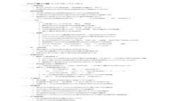 jiaotiTP钱包：国内用户的隐秘之旅还是阻碍重重？