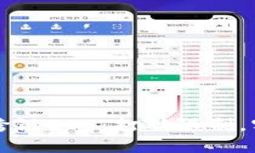 TP钱包如何跨链EOS：打破限制，实现自由交易
