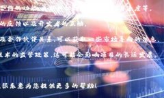 关于“比特猪区块链”的最新消息，可能需要注