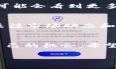   区块链和比特币：探秘价格背后的真实故事 /