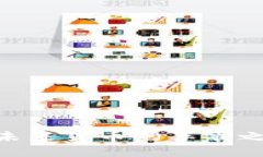 : 区块链与派币：未来货币的革命之路还是一场骗