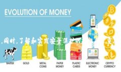   如何用TP钱包在BSC链上轻松交易SHIB代币？ /  g