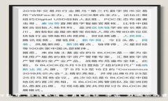 TP钱包打包中，如何取消交易？别让“卡壳”影响