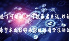 区块链稳定币是一种特别设计的加密货币，其价