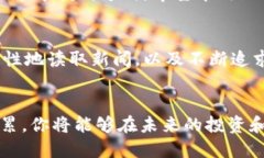 区块链媒体的十强：你获取行业新闻的最佳秘密