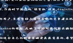 区块链世界的博弈：你知道这十种主流币吗？区