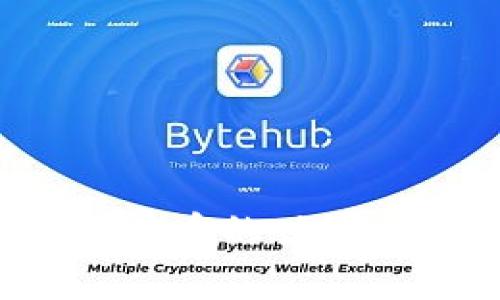 华为区块链：没有币的世界，如何蓬勃发展？