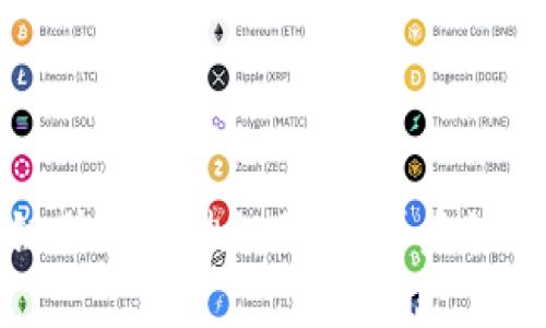 揭开区块链传销的神秘面纱：背后的真相与伤害