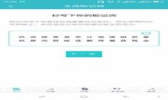 如何利用TP钱包打造属于你自己的加密币？一步步