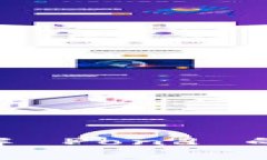 Pond 是一种加密货币，与区块链技术相关联。它通