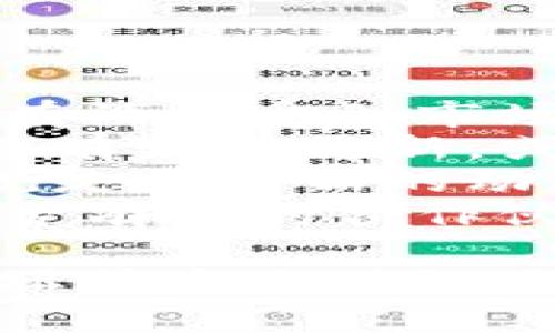 关于区块链ABS币的最新消息，具体应查看相关的新闻源和区块链专业媒体，因为信息更新非常迅速。

可以关注几个方面的信息：

1. **市场动向**：ABS币在交易所的表现如何，有没有受到市场热度的影响。
2. **技术进展**：ABS币背后的区块链技术有没有新的更新，或者在应用场景方面的拓展。
3. **法律法规**：各国对ABS币相关的政策法规是否有新的动态，这会影响其市场前景。
4. **社区发展**：ABS币的社区是否在扩大，是否有新的合作伙伴加入，这些都是影响其长远价值的重要因素。

对于实时的动态，可以通过社交媒体、区块链论坛或专业财经网站进行跟进。