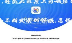   如何看待最新区块链游戏的兴起与挑战？ /  g