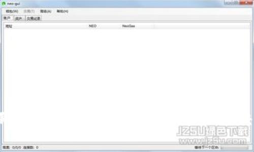  暴风雨中的明灯：ICO与比特币的决战之路