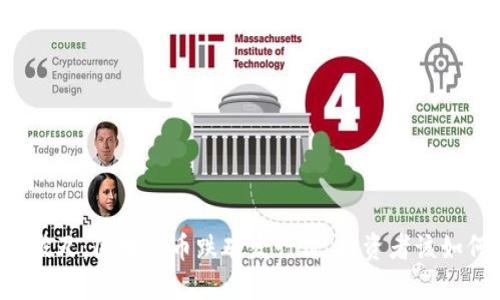 当梦想破灭：区块链币跌破发行价，投资者该如何应对？