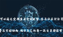 TP钱包是一个多链支持的数字货币钱包，其中包含