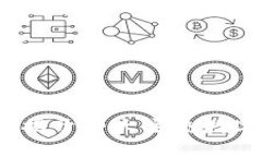 中国区块链革命：揭开四大主流数字货币的神秘
