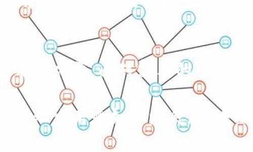   区块链与比特币：你不知道的真相与误区挑战！ / 
 guanjianci 区块链,比特币,加密货币 /guanjianci 

引言：为什么区块链与比特币必须了解？
在数字技术飞速发展的今天，区块链和比特币已不仅仅是技术术语，而是深入人心的关键词。对于许多人来说，它们代表着金融自由、去中心化的未来，也引发了一系列关于安全性、隱私和投资的热议。了解这两者，不仅仅是为了追赶潮流，更是为了全面把握未来的科技与经济趋势。

区块链：不仅仅是比特币的基础
首先，让我们拆解一下区块链。区块链是一种分布式数据库技术，可以让多个参与者共同维护一个安全、透明的数据库。这种技术的特点在于它的去中心化和不可篡改性，不需要第三方中介来信任数据的真实性。想象一下，你和朋友们一起记录一次旅行的花费，而这份记录不能被任何人修改，这就是区块链的基本概念。

而在这个数据库上，最有名的应用就是比特币。比特币是基于区块链技术的一种加密货币，但区块链的潜力远不止于此。比如，它可以用来追踪供应链，保护身份信息，甚至在艺术领域记录数字作品的所有权。换句话说，区块链是一把多功能的工具，而比特币则是它的一个重要应用。

比特币：投资机会还是投机泡沫？
比特币自2009年发布以来，经历了无数次的波动，这让人不禁思考它究竟是一种新型的投资机会，还是一个巨大的投机泡沫？在 2020 年，尽管全球经济受到疫情的冲击，比特币的价格却逆势上扬，许多投资者开始将其视为对抗通货膨胀的“数字黄金”。

但，不可否认的是，比特币价格波动巨大，吸引了无数投机者的进入。在某些情况下，投资者的心理贪婪甚至让其价格一飞冲天，随后又因恐慌性抛售而骤然暴跌。因此，了解比特币的运作机制和市场心理非常重要。没有深入研究的投资往往会带来高风险。

比特币与传统货币的区别
比特币与传统货币的核心区别在于它的去中心化特性。传统货币，如美元或人民币，通常由国家或中央银行发行和调控，而比特币是基于算法生成的，没有任何国家或公司能够控制其供应量。这使得比特币在理论上更能抵御通货膨胀和政策干预，但这也是导致其价格动荡的原因之一。

此外，比特币的交易过程相对匿名，但并不是完全不能追踪。每一笔交易都会被记录在公共区块链上，这意味着虽然用户身份可能隐匿，但交易历史是透明的。这也引发了多个国家对比特币及其他加密货币的法律监管问题，如何在保护用户隐私的同时打击非法活动是目前立法者面临的重要挑战。

区块链的其他应用：超越金融的未来
随着对区块链技术逐步深入的认识，许多人开始探索它在其他领域的应用。例如，在供应链管理中，区块链可以追踪产品从生产到销售每一个环节的信息，有助于打击假货，增强消费者信心。

在医疗领域，区块链可用于安全存储患者病历，确保数据隐私与安全，避免信息丢失。艺术领域的NFT（非同质化代币）也基于区块链，使艺术家能够将数字作品的所有权安全地转移给买家，这为艺术创作与交易提供了新的可能性。

如何安全使用比特币与区块链技术
无论你是新手还是资深用户，使用比特币和区块链技术时，安全始终是第一位的。首先，要选择可靠的数字钱包来存储你的比特币。这些钱包有冷热钱包之分，冷钱包是完全离线的，更为安全，但使用时可能不够便利。热钱包则连接网络，更为方便但安全性较低。

此外，要关注最新的安全动态，比如钓鱼攻击或黑客事件。选择有良好口碑、提供多重身份验证的交易平台，尽量避免在公共Wi-Fi环境下进行交易，锁定账户时要定期更换密码，都是基本的安全措施。

未来展望：区块链与比特币的前景
展望未来，区块链和比特币仍将在技术和金融领域中扮演重要角色，不管是金融机构采用区块链技术来提高服务效率，还是比特币作为价值储存工具的市场增长。许多行业都在不断探索它们的应用，尤其是在数据管理、身份验证、智能合约等方面。

目前，各国政府和商业机构也开始建立合作，探索区块链技术带来的机遇。此外，随着技术的进步，区块链的可扩展性、互操作性与用户体验也将不断改善，从而吸引更多用户参与到这个新兴的数字经济生态。

结论：你的未来与区块链和比特币息息相关
了解区块链和比特币的真正意义，有助于我们在这个迅速变化的数字时代中更好地掌握机会。它们不仅仅是一种投资工具，更是一种推动社会变革的力量。面对复杂的市场和多变的技术，保持开放的心态，持续学习和关注最新动态，方能在这场数字化的浪潮中稳坐钓鱼台。

无论你是希望投资比特币的个人，还是想要利用区块链技术推动业务变革的创业者，了解这个领域的基本知识将帮助你更清晰地制定战略和决策。无论未来如何发展，区块链和比特币都将是我们生活中的重要组成部分，引领我们走向一个去中心化、透明和高效的未来。