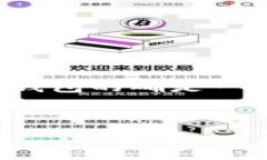 根据你提到的“tp”，如果你是指某个特定的品牌