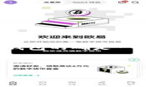 根据你提到的“tp”，如果你是指某个特定的品牌或项目，可能需要更明晰的信息。假钱包的确是一个很普遍的话题，关系到品牌、信任和消费者权益。下面是围绕这个话题构建的内容。


揭秘！为什么市场上充斥着假钱包，你还在买单吗？