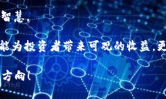 区块链足球币走势：是投资机会的金矿，还是泡