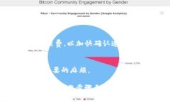 为了确保你的以太坊（ETH）顺利充值到TP钱包，你