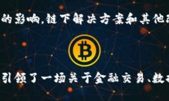 中本聪币（Bitcoin）是比特币的另一种称呼，属于